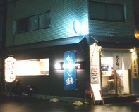 新幹線事件のおかげで、新大阪 和歌山中華そば 武者麺